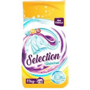 Duel selection 11kg