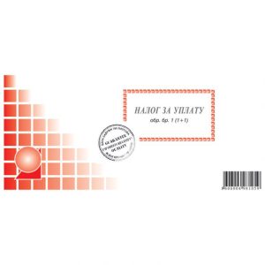 OBRAZAC BR.1 NALOG ZA UPLATU 1 PLUS 1/2/3 100L ILIJANUM 1266